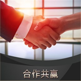 成功签约南沙区无人机科技300平方办公室装修设计项目