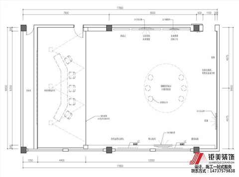 广东承压院信息化展示中心