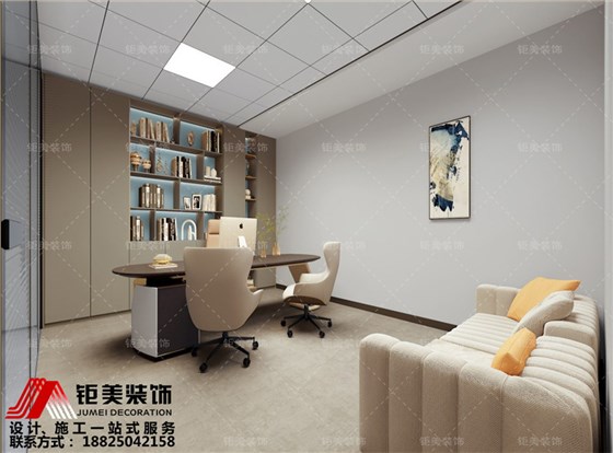总经理室装修设计
