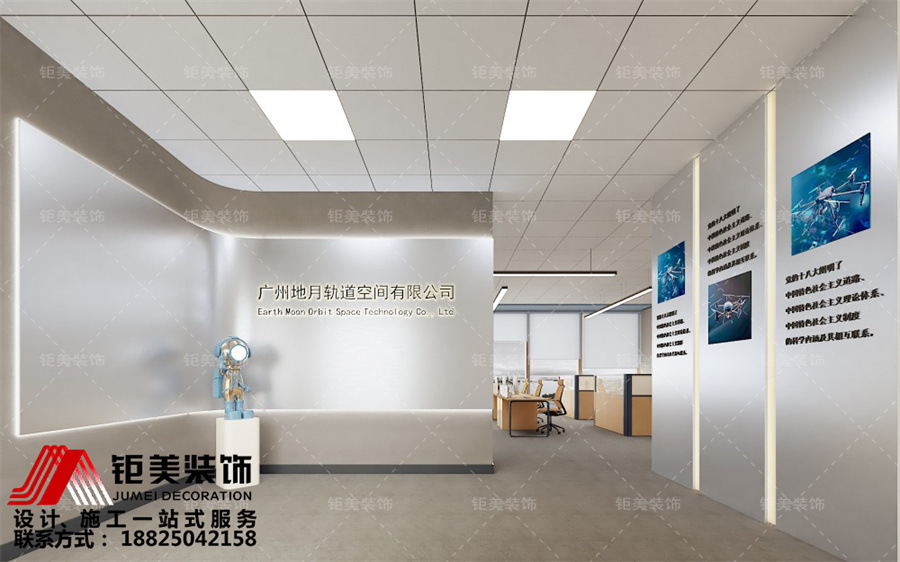 前厅装修设计