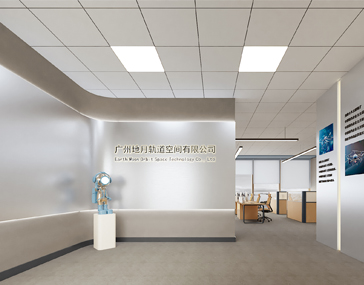 地月轨道空间办公室装修设计