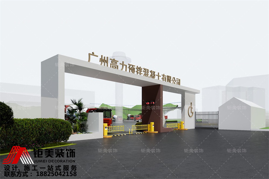 门头侧设计图
