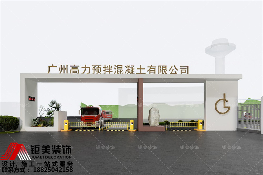 门头正设计图